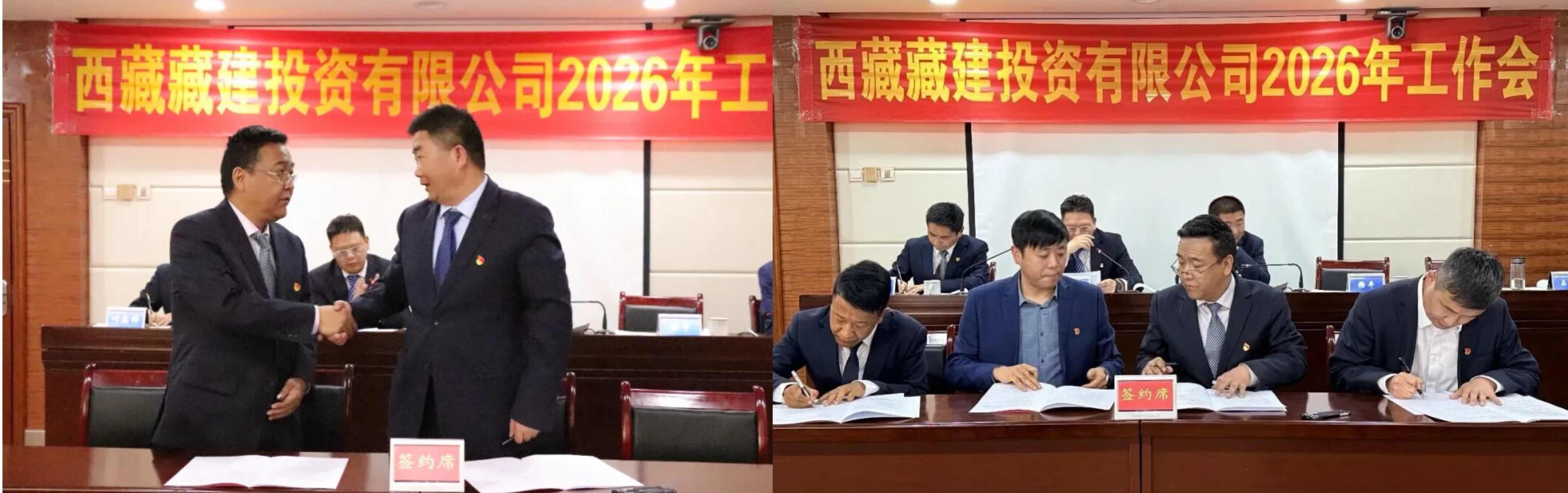 086391128193845818563578291 微信图片_20260409095155.jpg