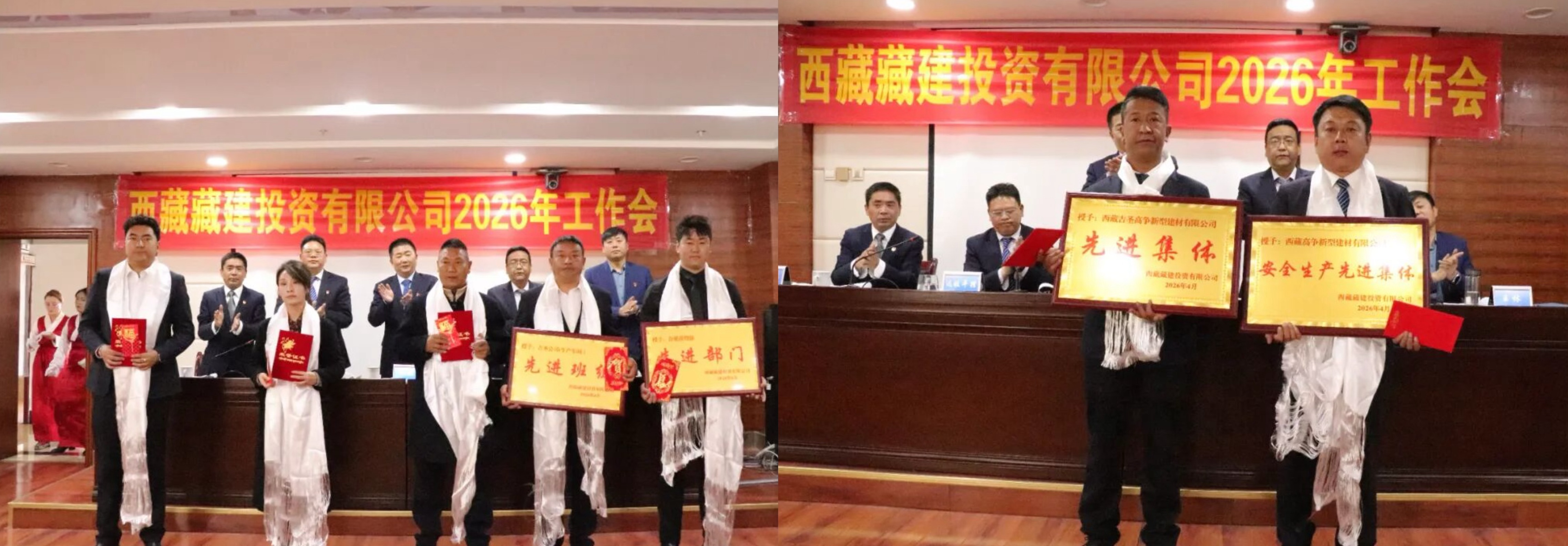 086391128197259665765106590 微信图片_20260409095200.jpg