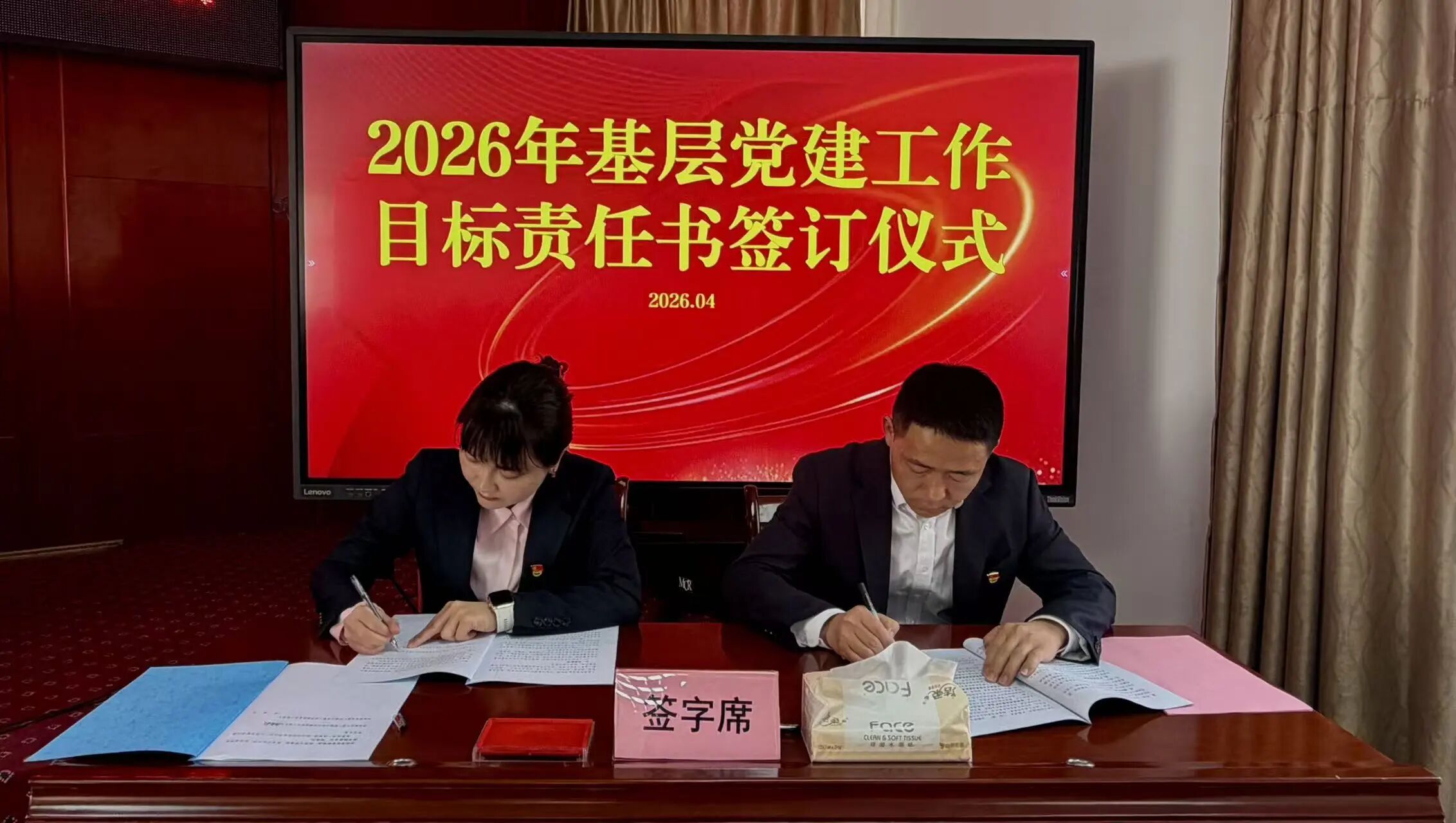 056391361318255118835233362 微信图片_20260506092502.jpg